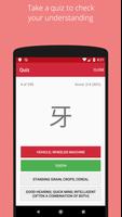 Learn Chinese Characters: Flash Cards & Quiz imagem de tela 1