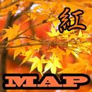 紅葉マップ APK