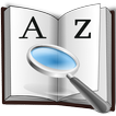Diccionario Contable Gratis
