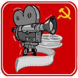 Советские фильмы آئیکن