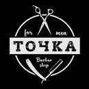 Barbershop [Точка] APK