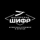 Мастерская «Шифр» biểu tượng