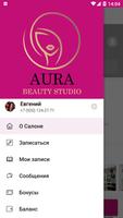 AURA beauty studio capture d'écran 1