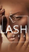 LASH НОРКА पोस्टर