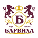 Салон красоты "Барвиха" APK