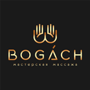 BOGACH Мастерская массажа APK