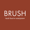 APK BRUSH
