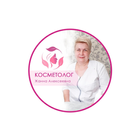 Косметолог Жанна Алексеевна icono