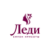 Леди icon