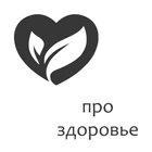 Пик фит школа здоровья أيقونة