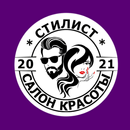 Салон красоты Стилист APK