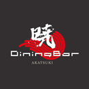 Dining Bar 暁 公式アプリ APK