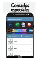 Abreviaturas de teclado (Excel, Word, Pdf) تصوير الشاشة 1