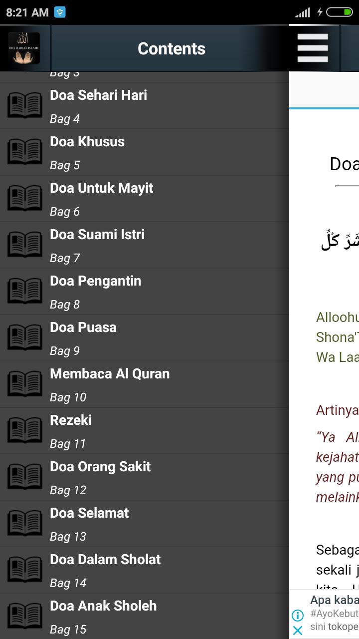 Doaku Kumpulan Doa Islam Sehari Hari For Android Apk Download