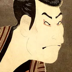 Baixar Papéis de parede ukiyo-e APK