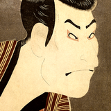Ukiyo-e Zeichen