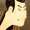 Ukiyo-e Wallpapers - Nihonga APK