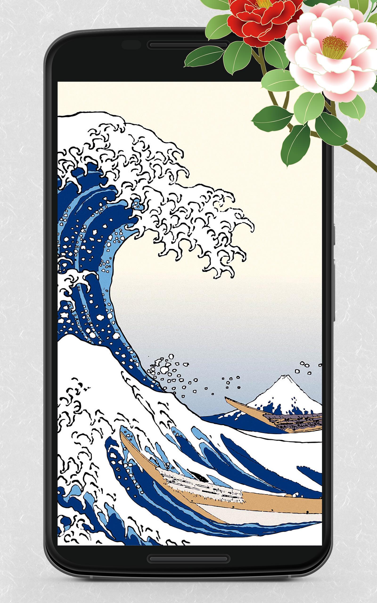 Android 用の 浮世絵壁紙 美しい日本画ギャラリー Apk をダウンロード