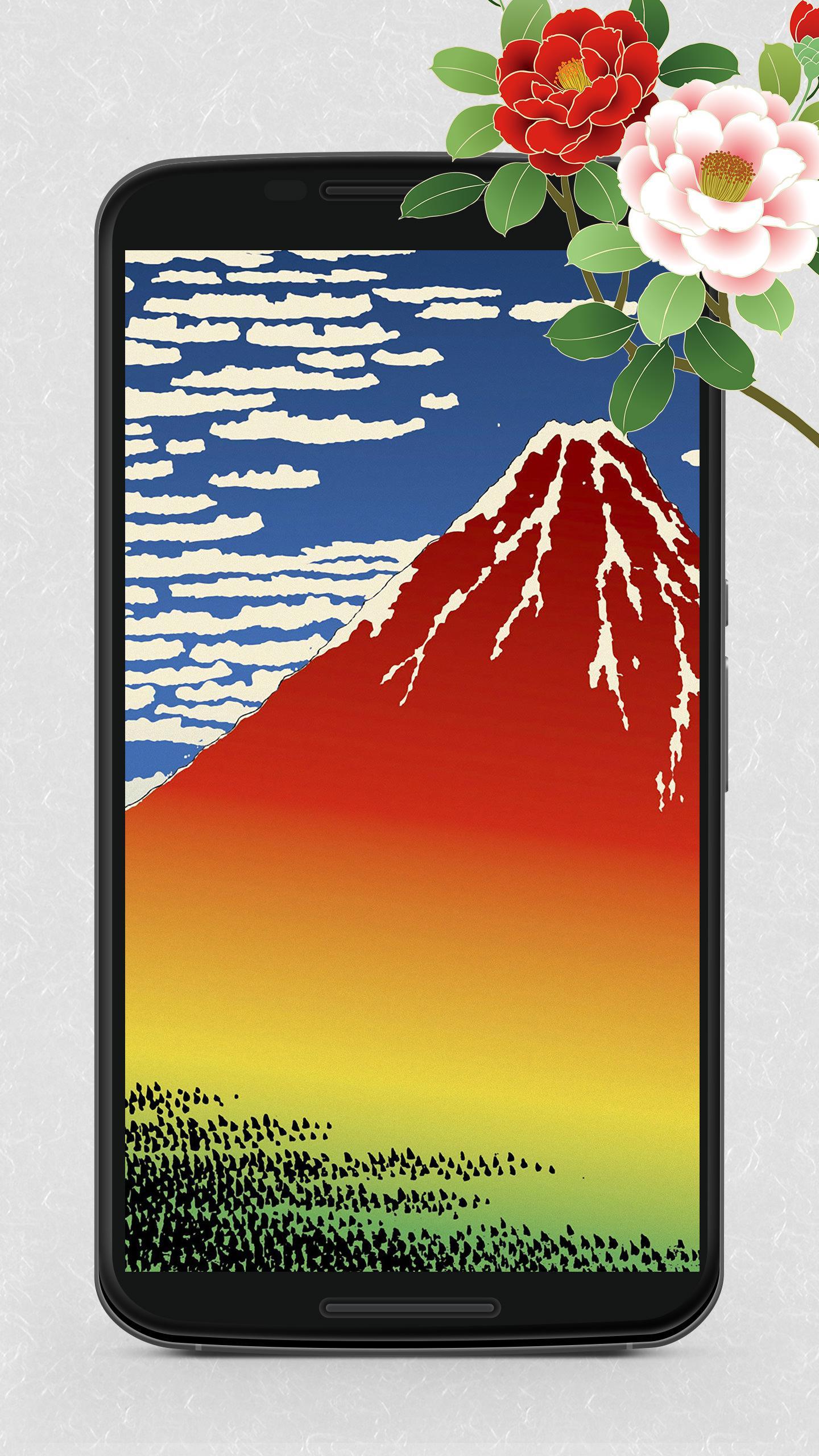 Android 用の 浮世絵壁紙 美しい日本画ギャラリー Apk をダウンロード