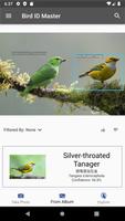 Bird ID Master تصوير الشاشة 2