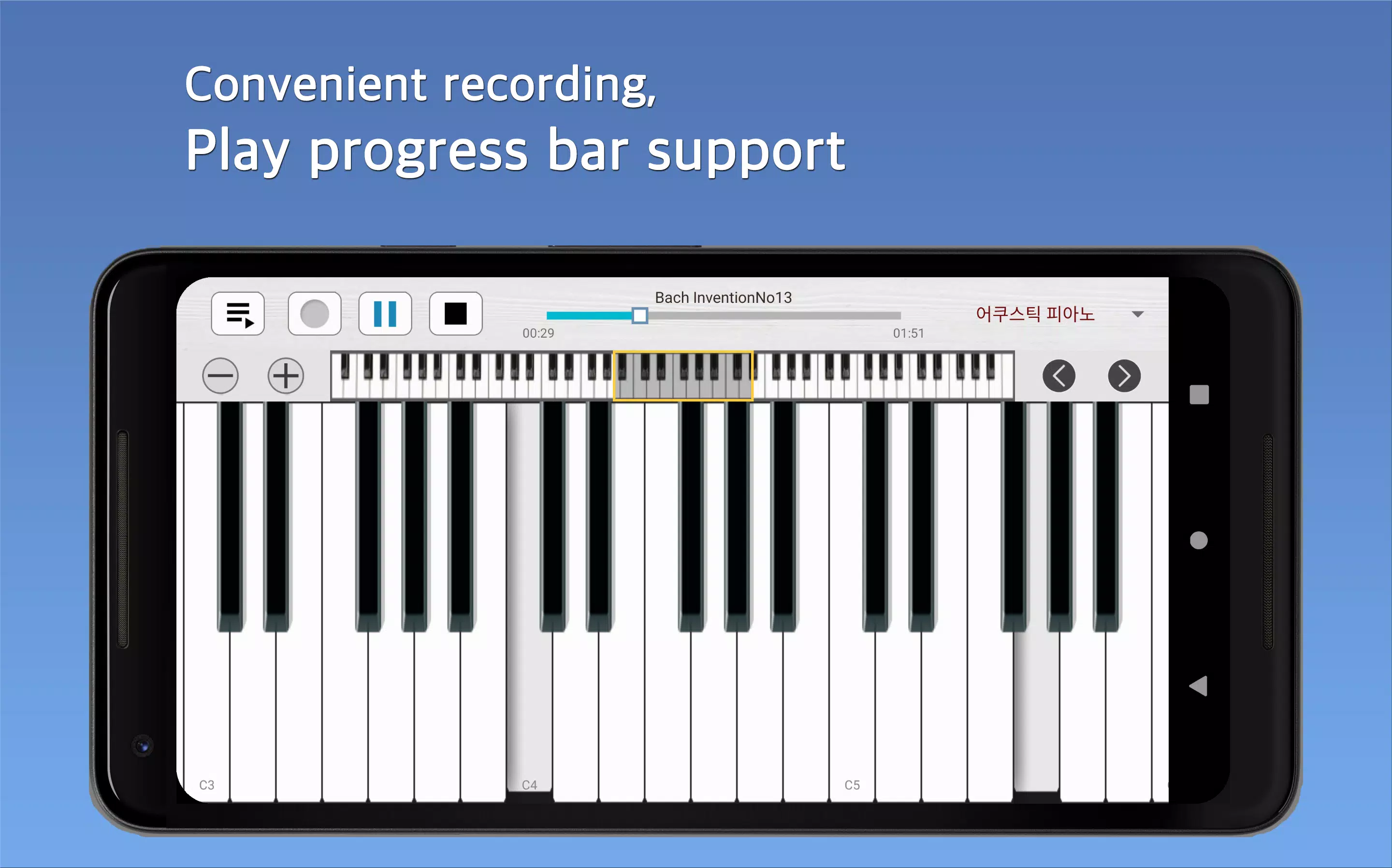 Tiny Piano APK for Android Download
