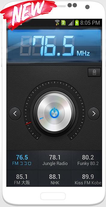 Fm Am Tuner Radio For Offline Gratis 19 For Android Apk Download
