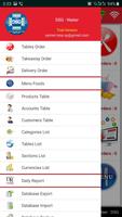 DSG Waiter 截图 2