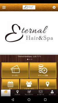 Eternal Hair&Spa 海报