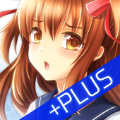 Android 用の ヤンデレ彼女 Plus Apk をダウンロード