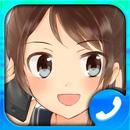 萌えきゅんコール〜香月歩 APK