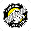 Pune Mâna pe Chitară icon