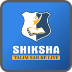 SHIKSHA Talim Online Zeichen