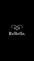 ツヤ肌&リフトアップサロンReBelle. 公式アプリ Affiche