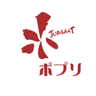 JUBILANT ポプリ　公式アプリ ícone