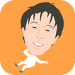 ＴＡＫＥ　公式アプリ