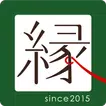 栃木県　足利市　美容室　 縁　公式アプリ
