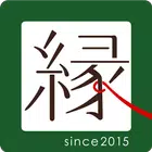 栃木県　足利市　美容室　 縁　公式アプリ icono