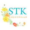 STKカイロプラクティック　公式アプリ