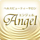 白石市　ネイルサロン　エンジェル　公式アプリ APK