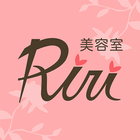 岩手　美容室Riri　公式アプリ simgesi