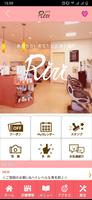岩手　美容室Riri　公式アプリ Ekran Görüntüsü 1