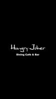 Dining Cafe & Bar Hungry Joker Cartaz