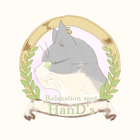 Relaxation spot HanD's　公式アプリ আইকন