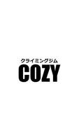 クライミングジムCOZY　公式アプリ پوسٹر