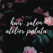 HAIR SALON ATELIER PATATA公式アプリ