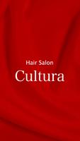 پوستر Hair Salon Cultura
