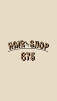 HAIR SHOP 675 الملصق