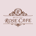お菓子教室　ROSE CAFE　公式アプリ आइकन