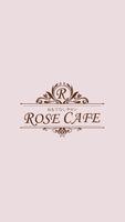 お菓子教室　ROSE CAFE　公式アプリ poster