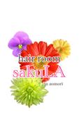 ヘアールーム　SAKULA　公式アプリ gönderen